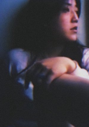 ブルーマックス