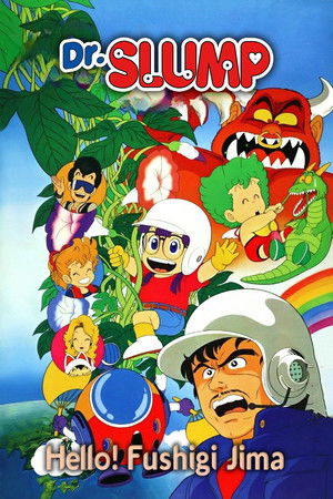 Dr Slump : Hello! Fushigi Jima