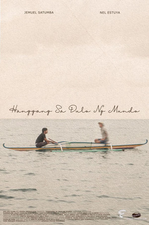 Hanggang Sa Dulo ng Mundo