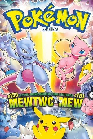 Pokémon, le film: Mewtwo contre-attaque