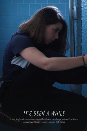 Давно не общались