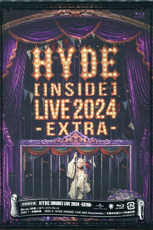 하이도［INSIDE］LIVE 2024 -EXTRA-