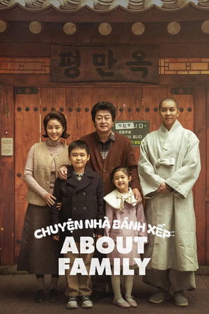 Chuyện Nhà Bánh Xếp