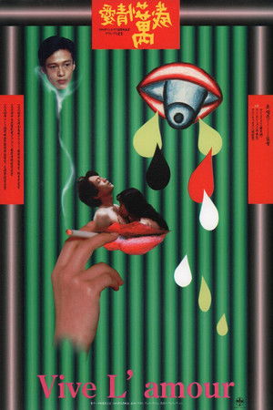 Vive l'amour