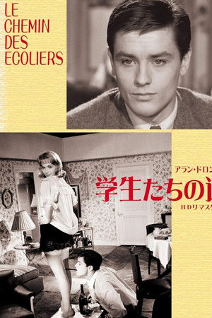 Le Chemin des écoliers