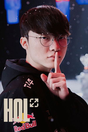 Hall of Legends: Faker