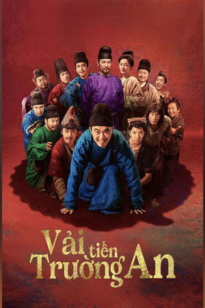 Vải Tiến Trường An