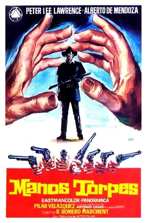 Криворучка