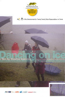 Χορεύοντας Στον Πάγο