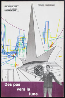 Des pas vers la lune