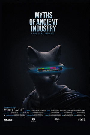 MYTHS OF ANCIENT INDUSTRY