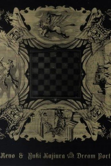 Revo＆梶浦由記 Presents『Dream Port 2008』