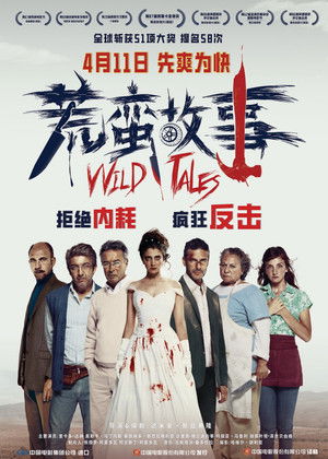 生命中最抓狂的小事