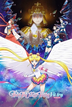 Nữ Hộ Vệ Xinh Đẹp Thủy Thủ Mặt Trăng: Vũ Trụ - Phần 1