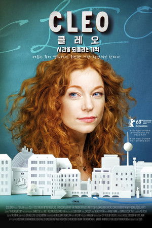 클레오: 시간을 되돌리는 기적