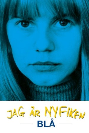 Я любопытна - фильм в синем