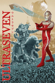 Ultraseven!