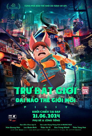 Trư Bát Giới: Đại náo thế giới mới