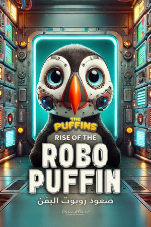 Robo Puffin