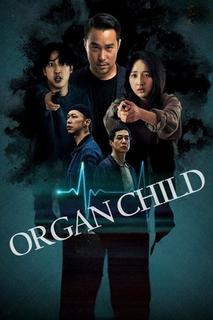 Organ Child