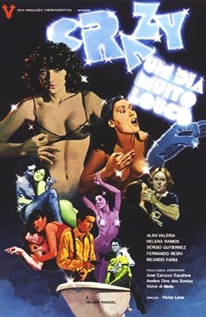 Сумашествие — Очень безумный день