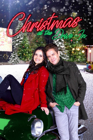 드라이브인 크리스마스