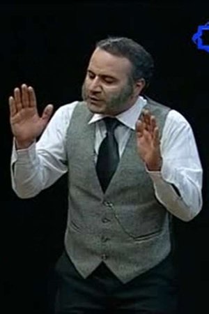 آقا پسر به خانه باز می گردد