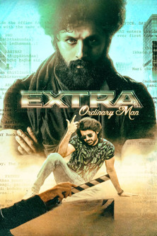 ఎక్స్‌ట్రా ఆర్డినరీ మ్యాన్