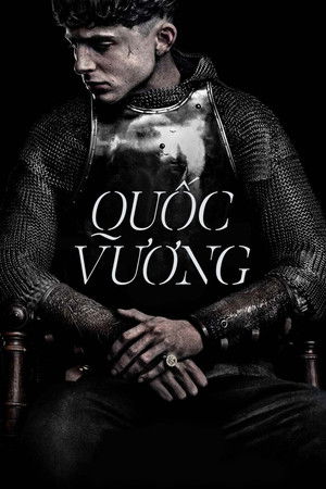 Quốc Vương