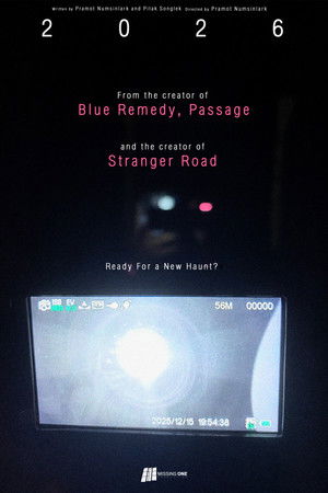 Untitled Horror Film