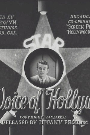 Voice of Hollywood (Series 2, No. 3)