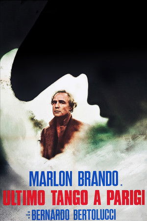 파리에서의 마지막 탱고