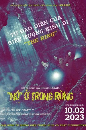"Nó" Ở Trong Rừng