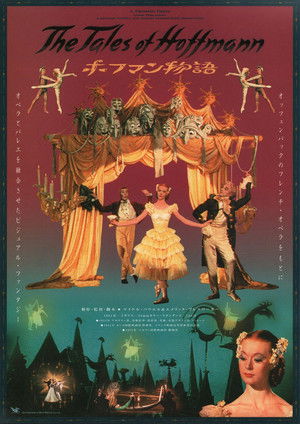 The Tales of Hoffmann