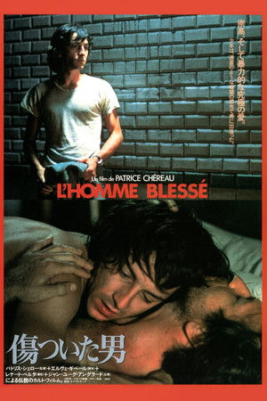 L'Homme blessé