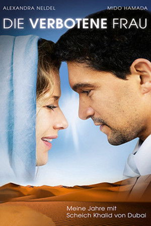 Die verbotene Frau