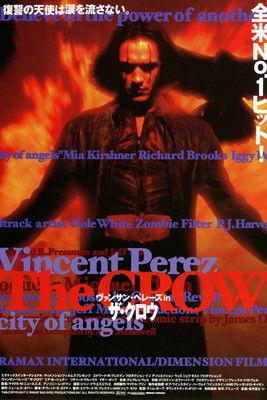 THE CROW／ザ・クロウ