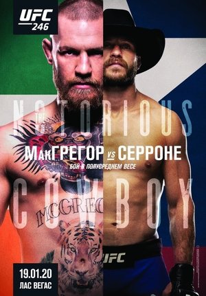UFC 246: МакГрегор vs. Серроне