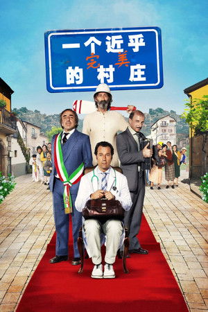 Un paese quasi perfetto