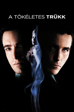 जादू एक धोखा