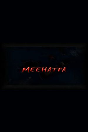 Meehatpa