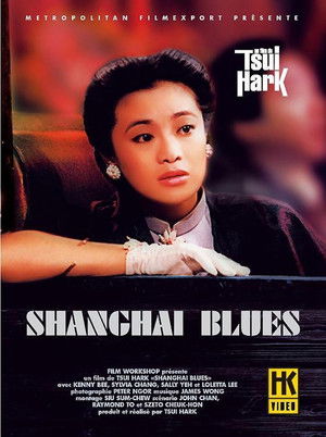 Shanghai Blues