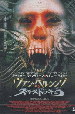 Dracula 3000