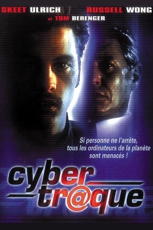 Cybertraque