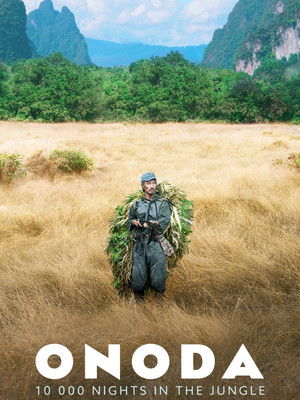أونودا: عشرة آلاف ليلة في الأدغال