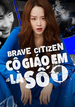 Cô Giáo Em Là Số 1