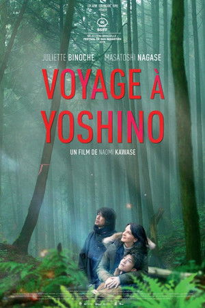 Voyage à Yoshino