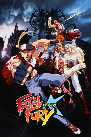 Fatal Fury 3: Le film