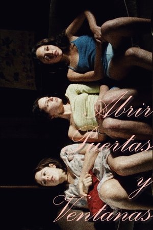 Откройте двери и окна