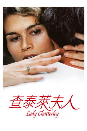 Lady Chatterley